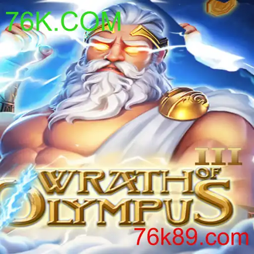 WrathofOlympusIII